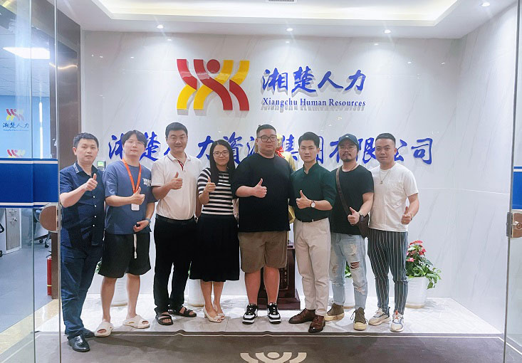 副所长颜幸同志受邀赴湖南头部人力资源公司湘楚人力开展全员AI办公提效培训(图1)