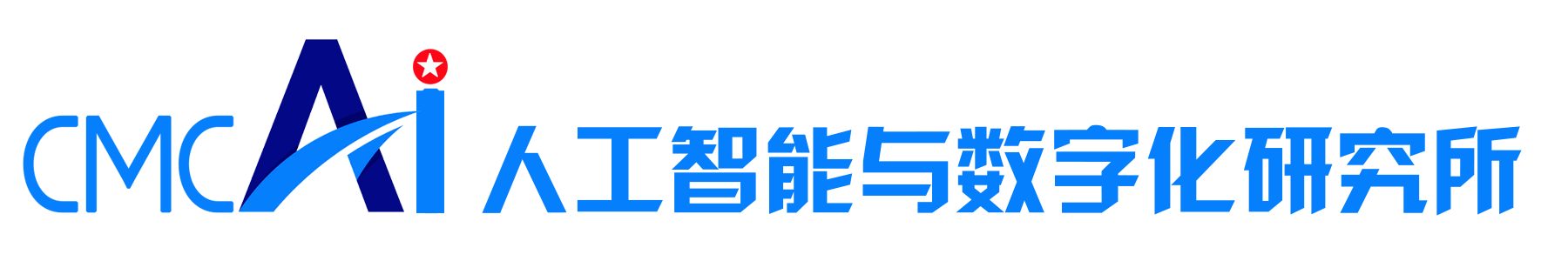 工业和信息化部 & 中国成教院 主管